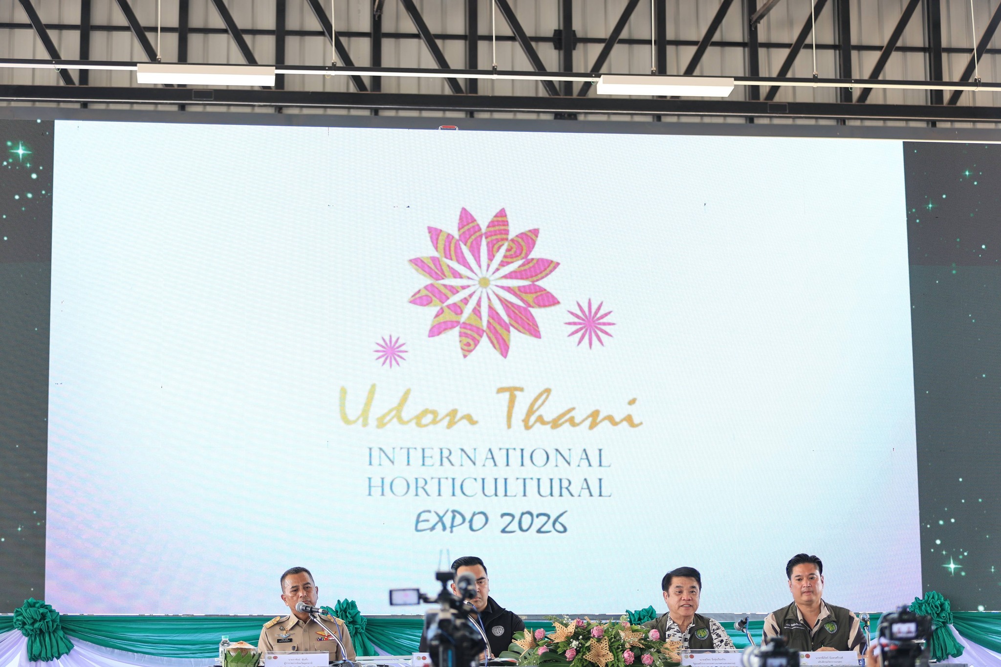 title - ส.ป.ก. ร่วมติดตาม รัฐมนตรีว่าการกระทรวงเกษตรและสหกรณ์ และคณะ ลงพื้นที่ติดตามความก้าวหน้าการดำเนินงานจัด 